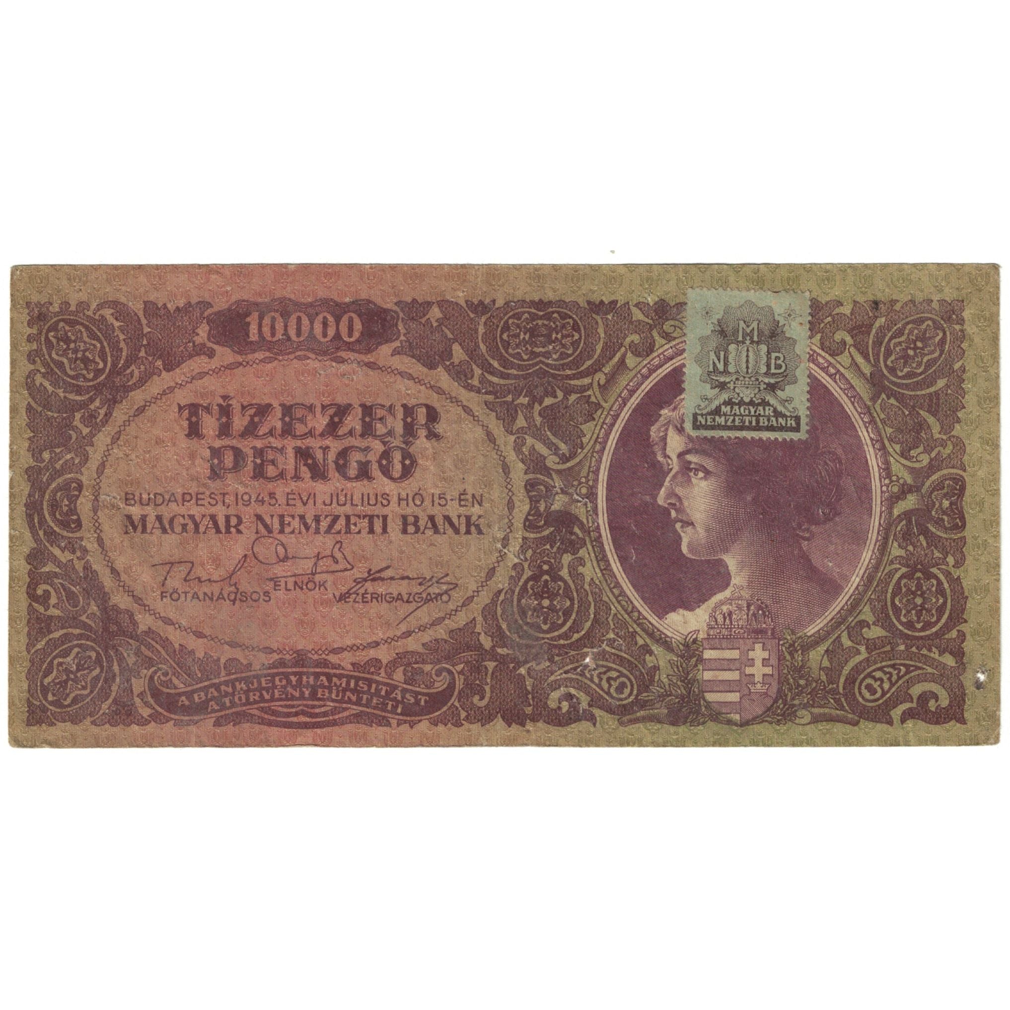 Banknote, Hungary, 10,000 Pengö, 1945, 1945-07-15, KM:119b, VF(20-25)
