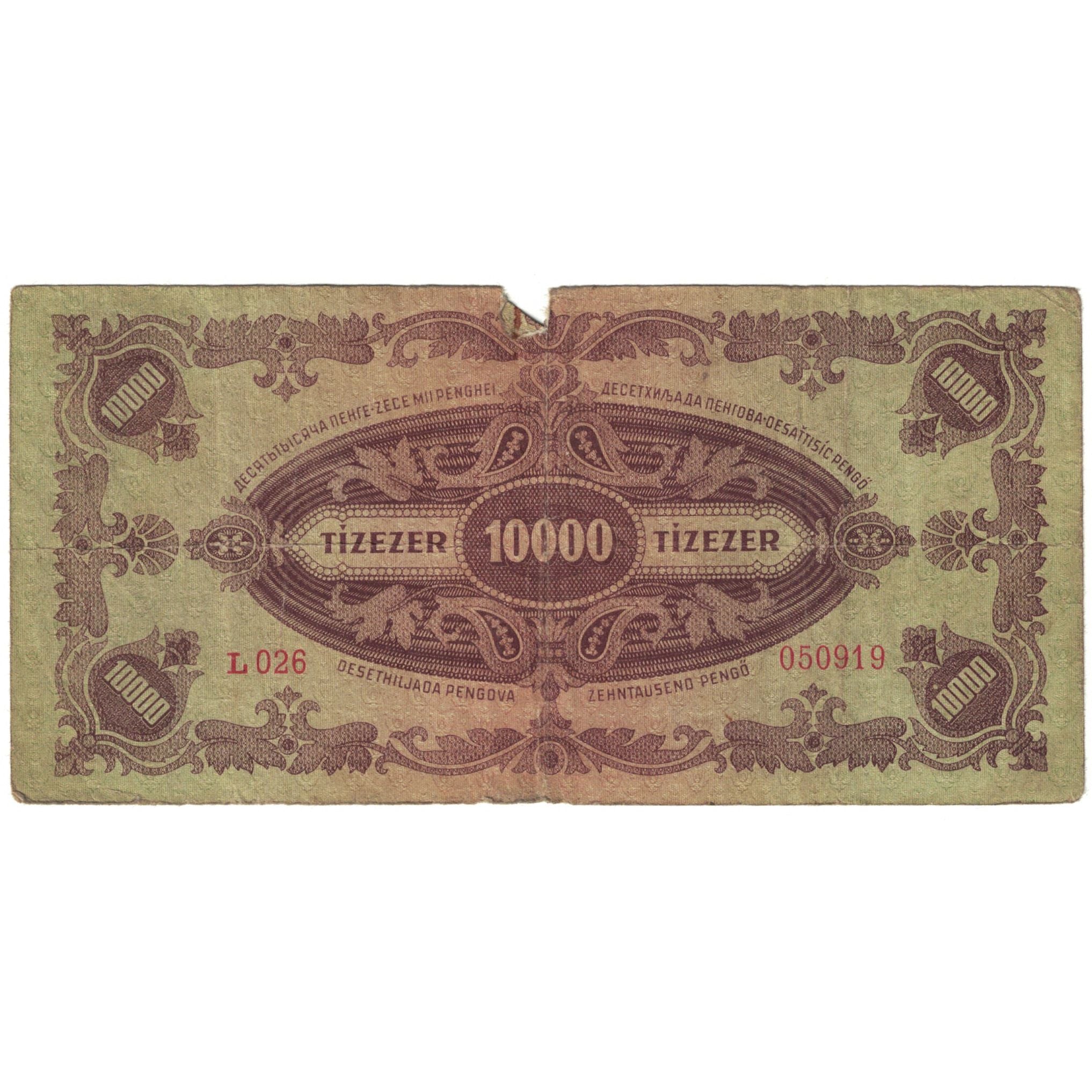 Banknote, Hungary, 10,000 Pengö, 1945, 1945-07-15, KM:119b, VG(8-10)