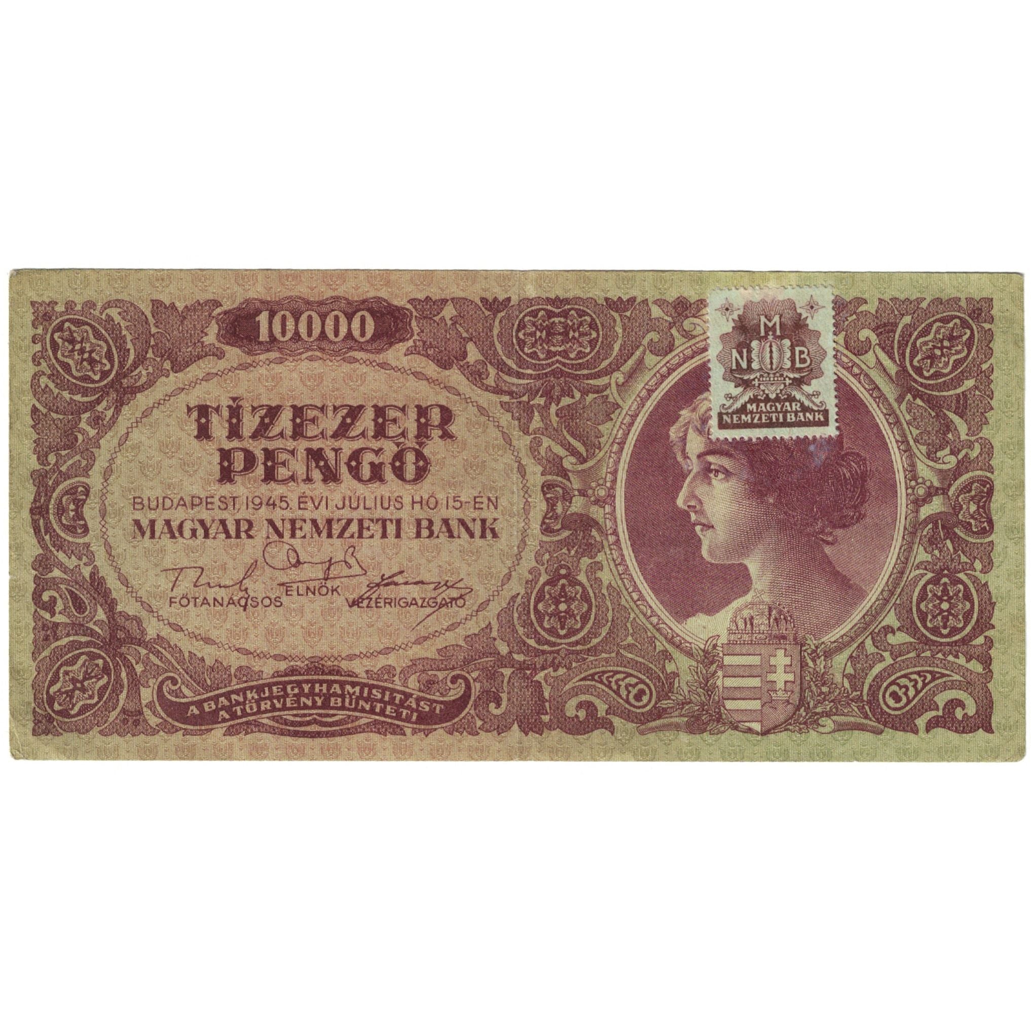 Banknote, Hungary, 10,000 Pengö, 1945, 1945-07-15, KM:119b, EF(40-45)