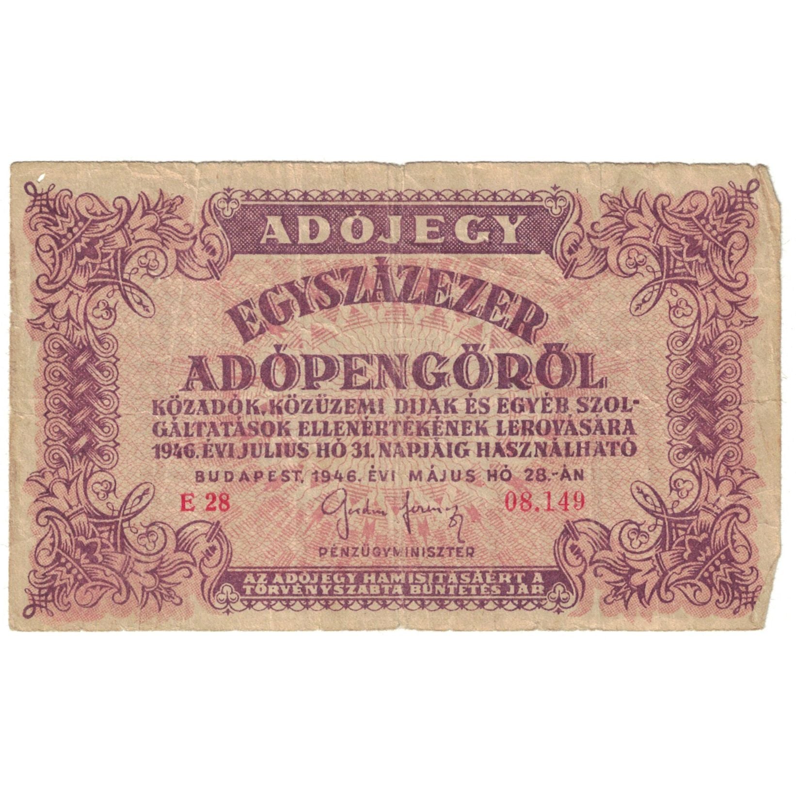 Billet, Hongrie, 100,000 (Egyszázezer) Adópengö, 1946, 1946-05-28, KM:144a, B