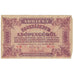 Billet, Hongrie, 100,000 (Egyszázezer) Adópengö, 1946, 1946-05-28, KM:144a, B