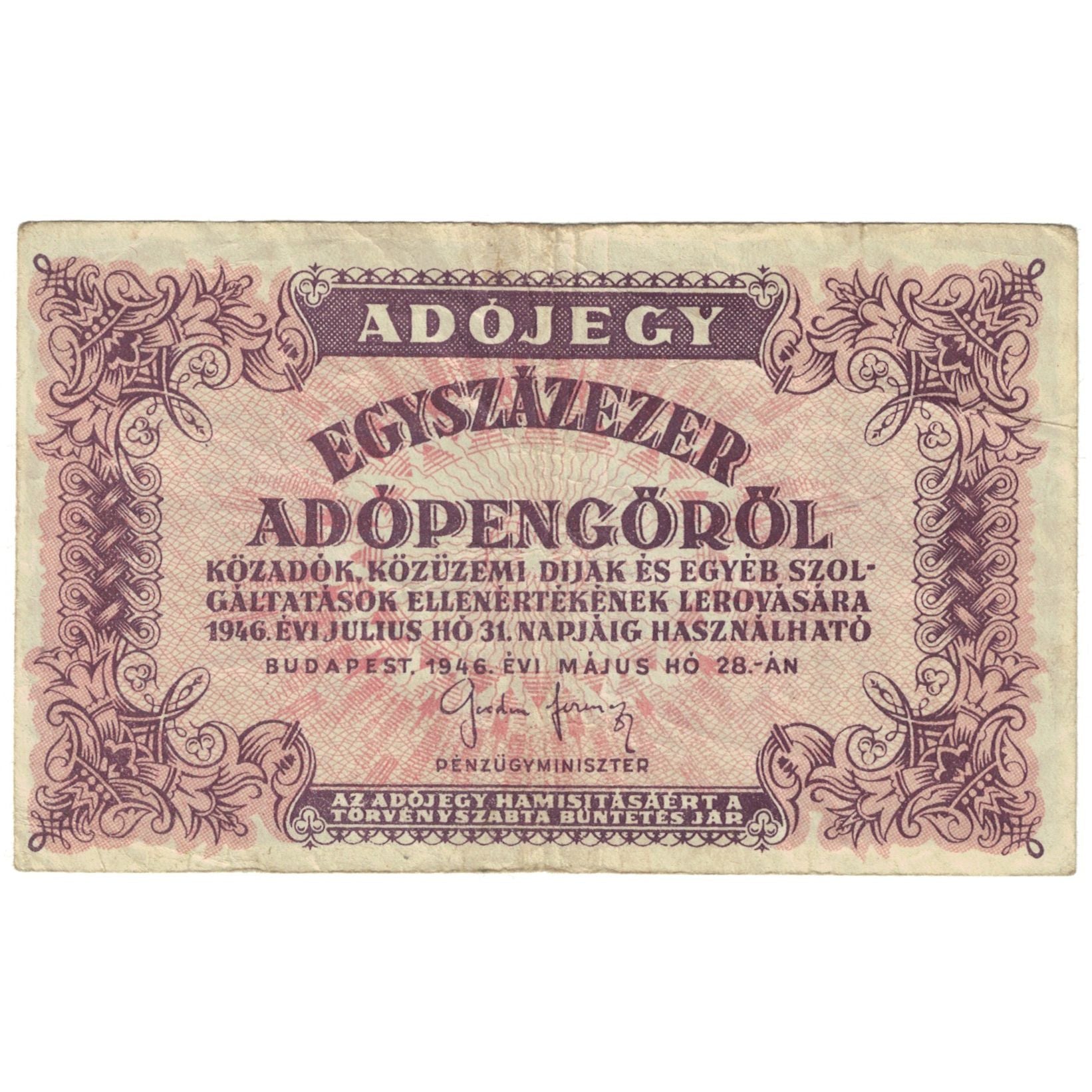 Banconote, Ungheria, 100,000 (Egyszázezer) Adópengö, 1946, 1946-05-28