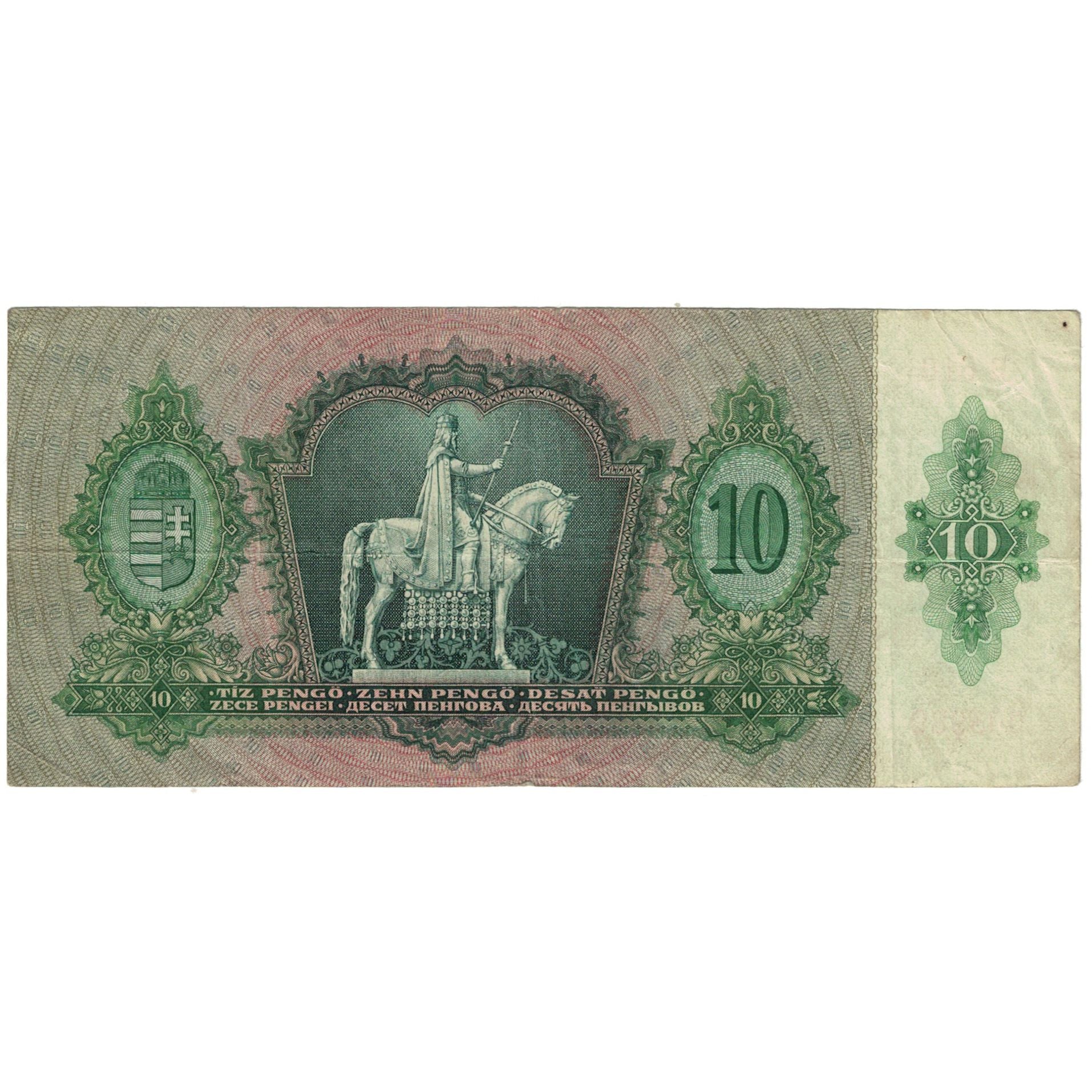 Banknote, Hungary, 10 Pengö, 1936, 1936-12-22, KM:113, VG(8-10)