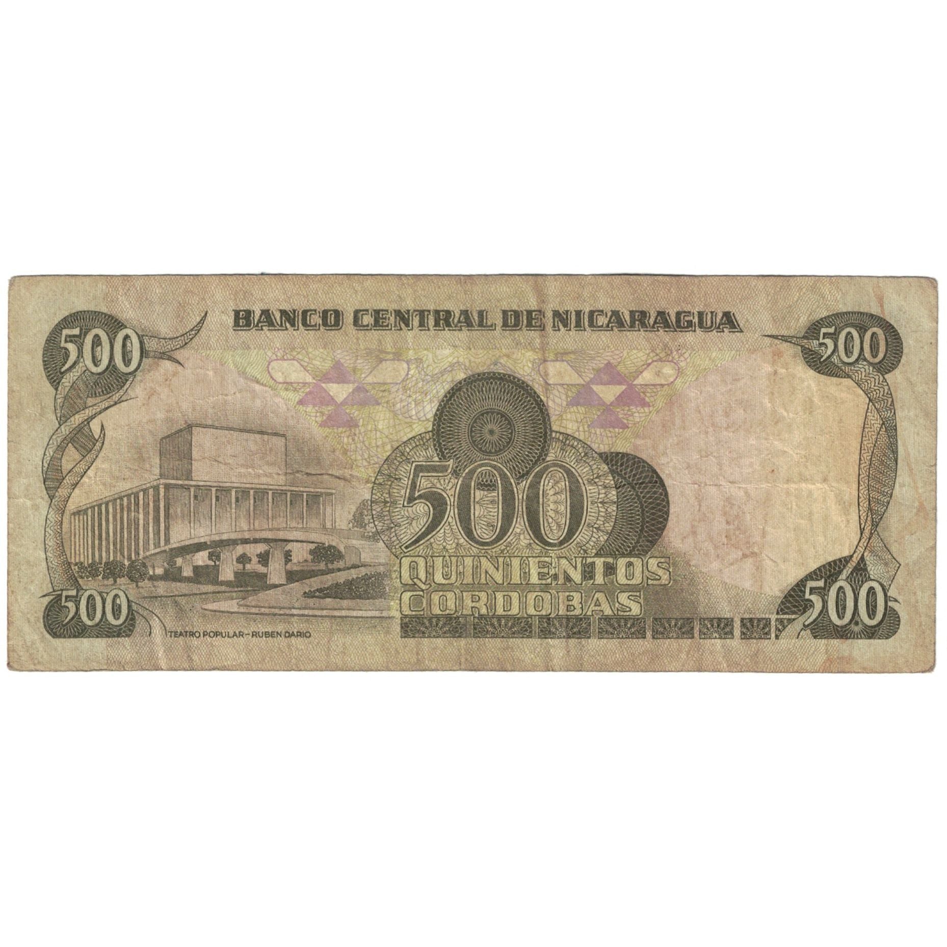 Banknote, Nicaragua, 500 Cordobas, 1985, KM:142, VF(20-25)