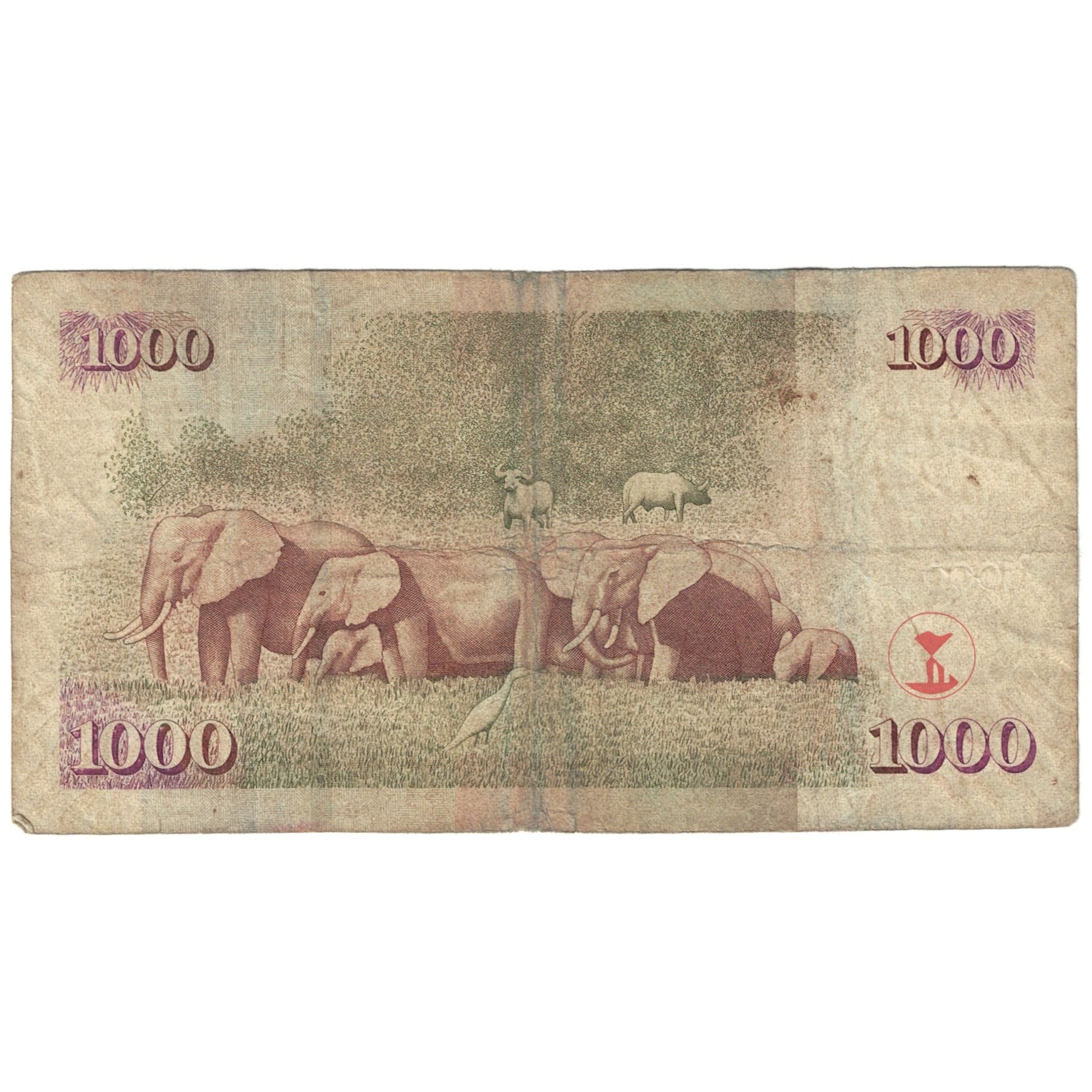 Billete, 1000 Shillings, 2010, Kenia, 2010-07-16, KM:51e, BC