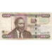 Billet, Kenya, 1000 Shillings, 2010, 2010-07-16, KM:51e, TTB