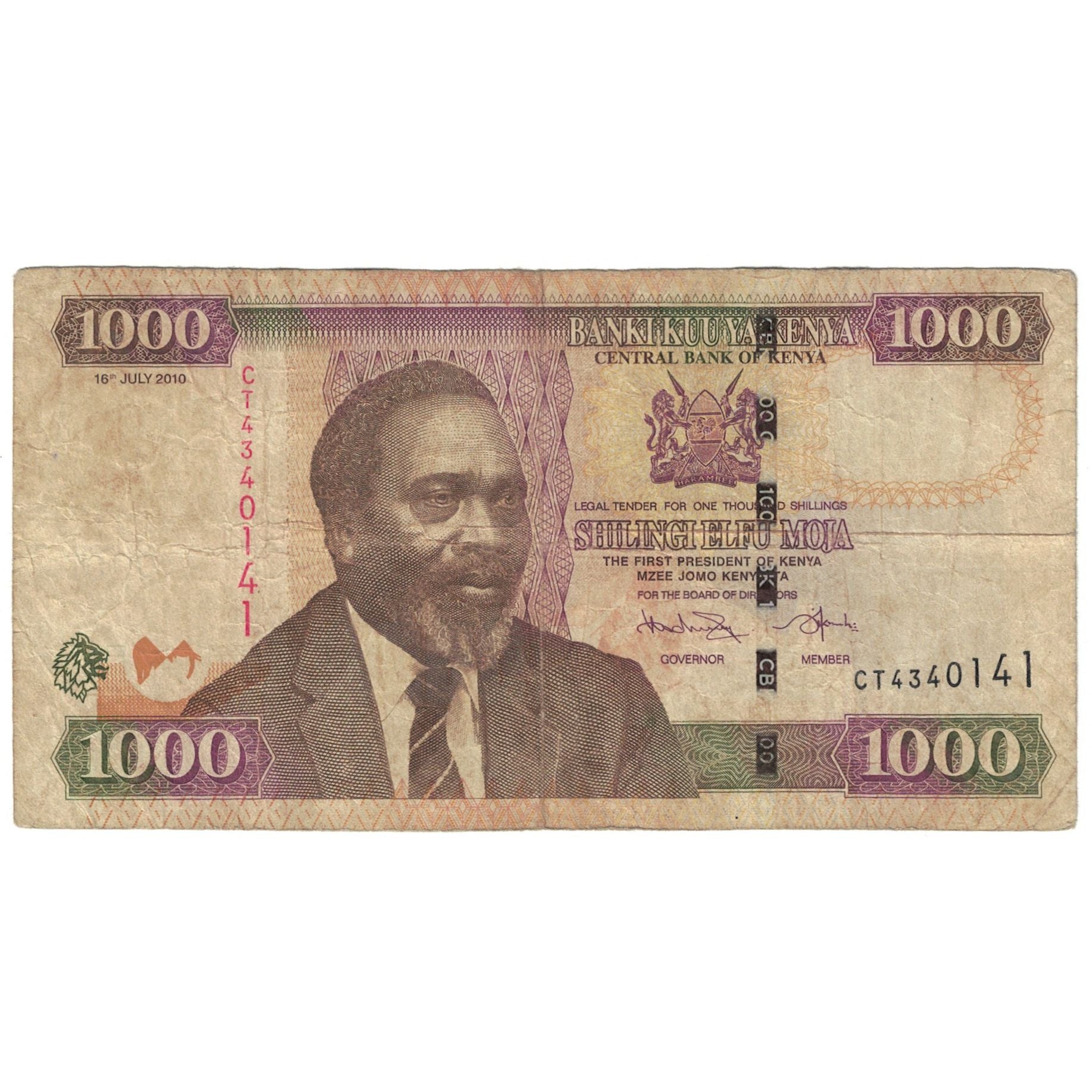 Banconote, Kenya, 1000 Shillings, 2010, 2010-07-16, KM:51e, B