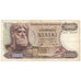 Banknote, Greece, 1000 Drachmai, 1970, 1970-11-01, KM:198a, VF(20-25)