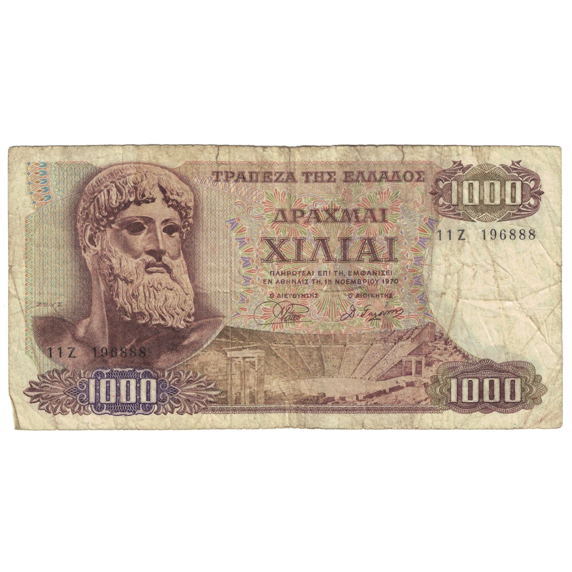 Biljet, Griekenland, 1000 Drachmai, 1970, 1970-11-01, KM:198a, B