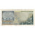Banconote, Italia, 2000 Lire, 1973, 1973-10-08, KM:103a, BB