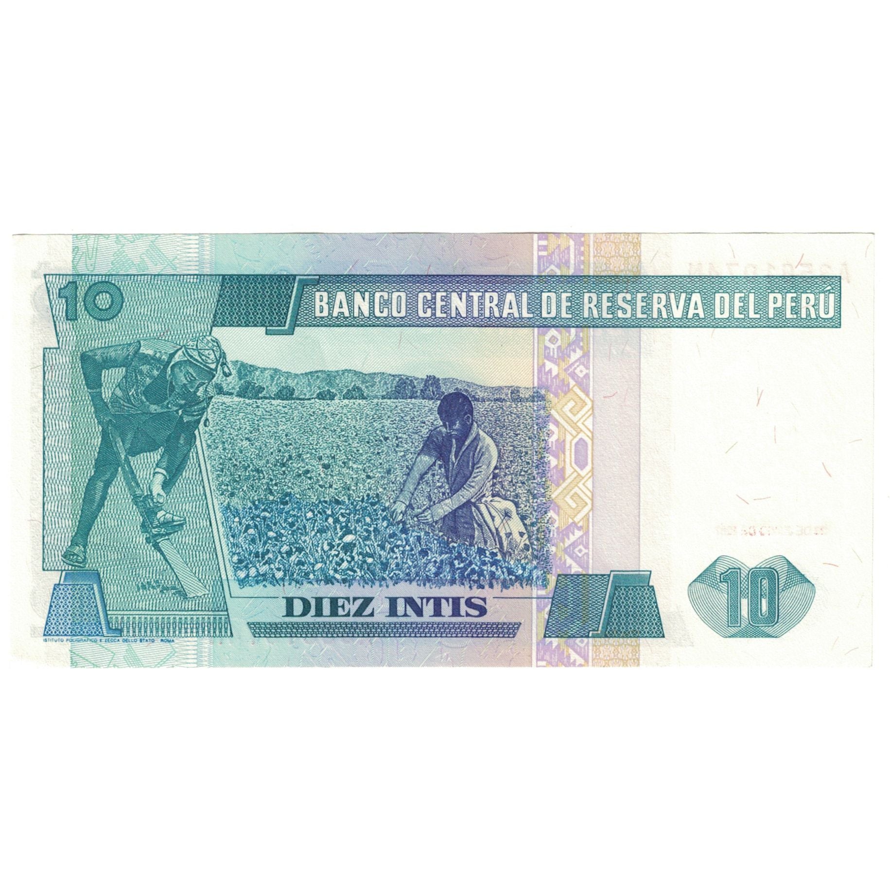 Banknote, Peru, 10 Intis, 1985, 1985-04-03, KM:128, UNC(65-70)