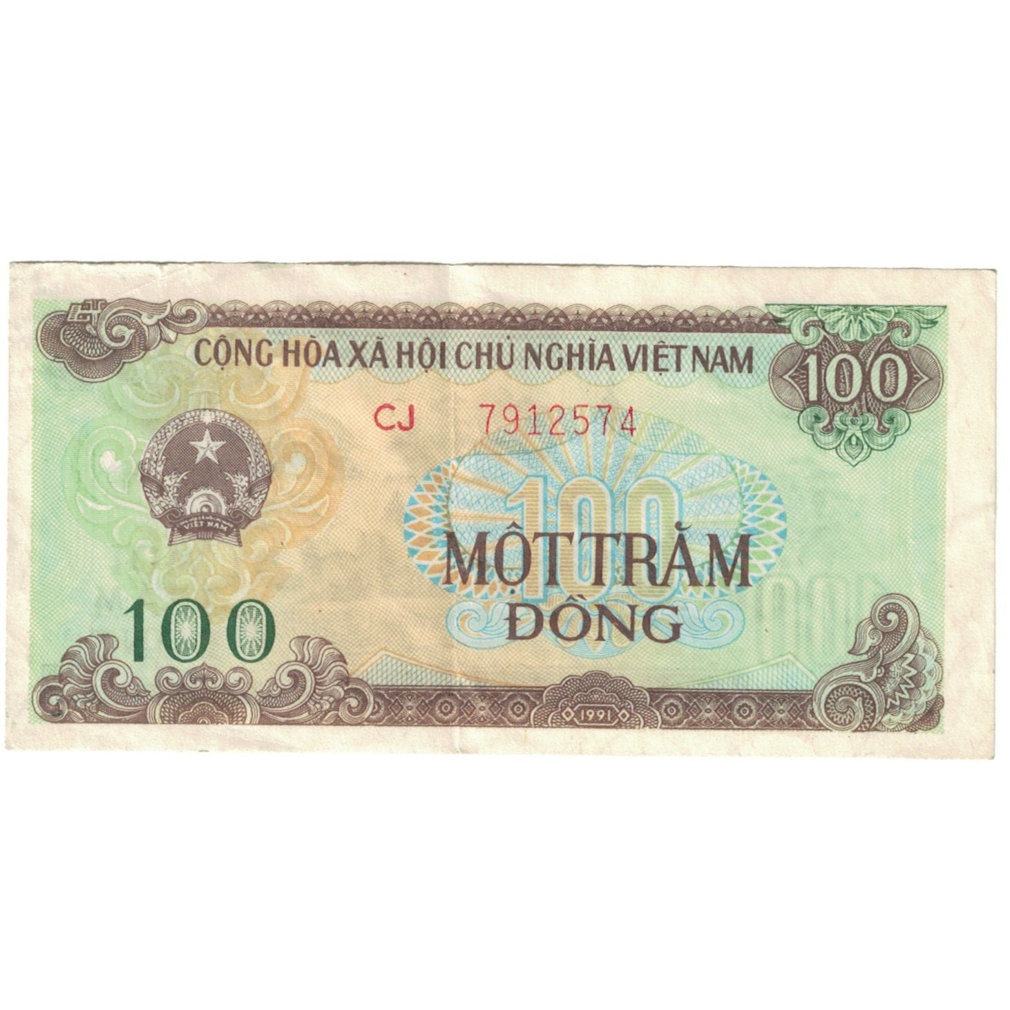 Billet, Viet Nam, 100 D<ox>ng, 1991, KM:105a, TB