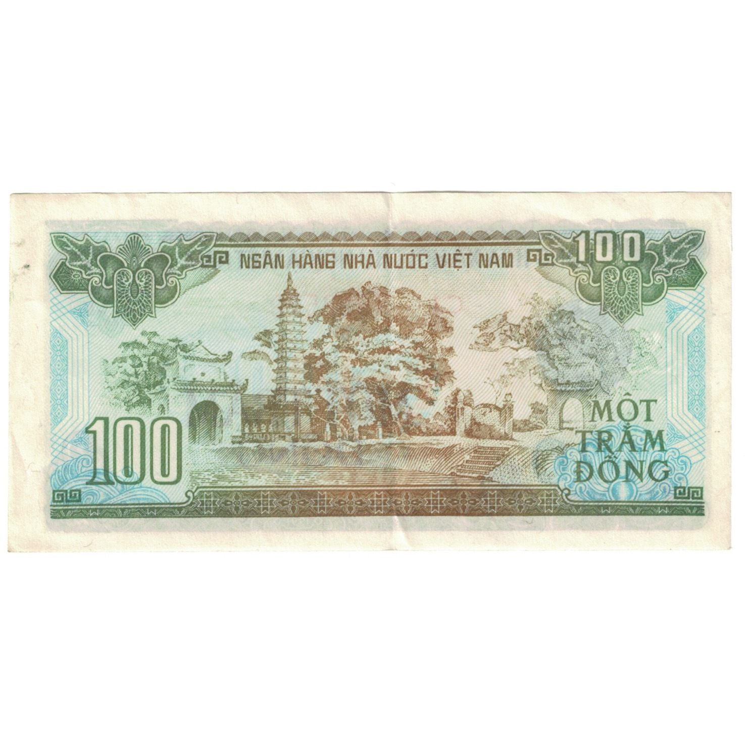 Billet, Viet Nam, 100 D<ox>ng, 1991, KM:105a, TTB