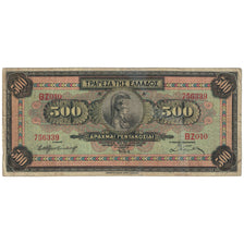 Banknote, Greece, 500 Drachmai, 1932, KM:102a, VG(8-10)