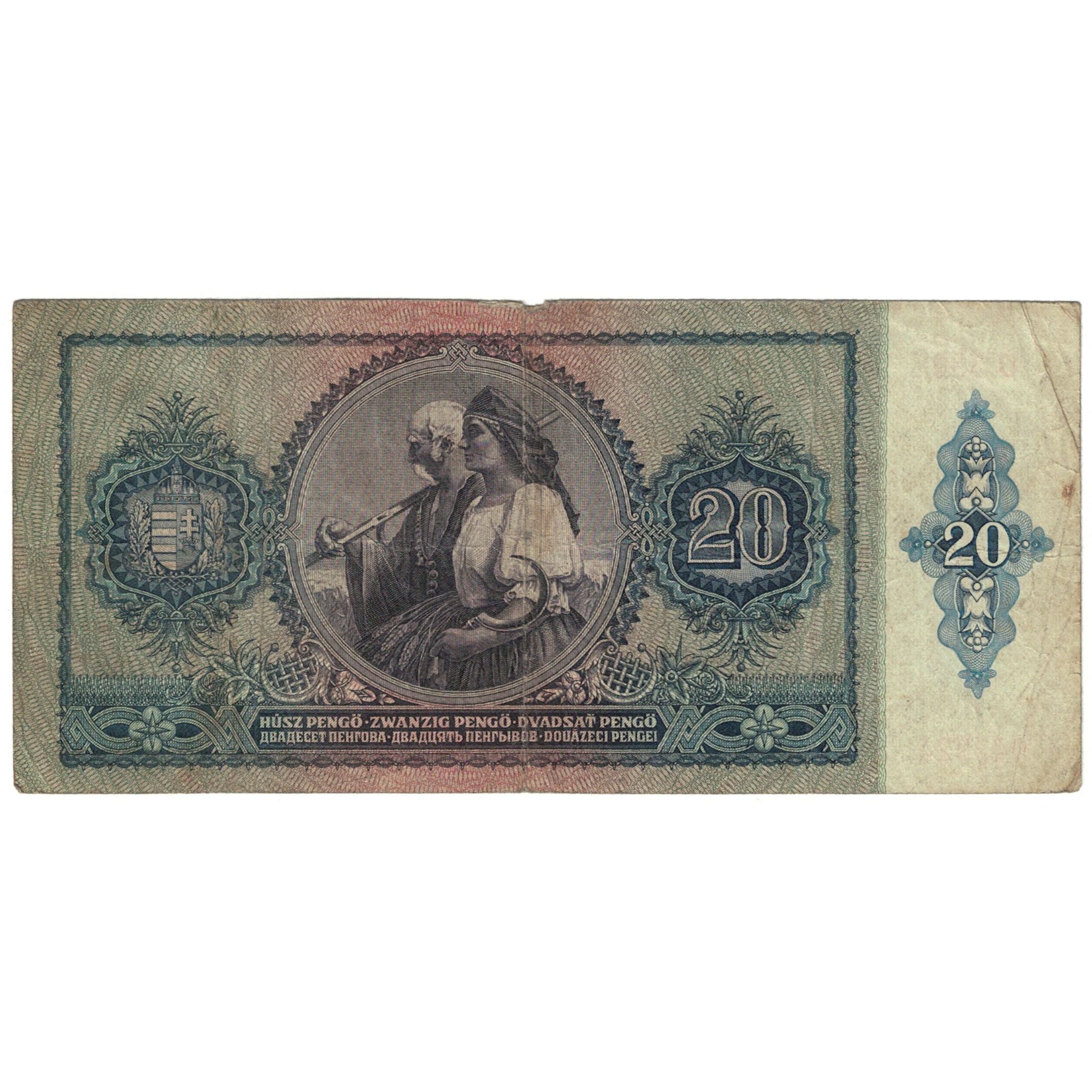 Banknote, Hungary, 20 Pengö, Undated (1941), KM:109, VG(8-10)