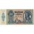 Banknote, Hungary, 20 Pengö, Undated (1941), KM:109, VF(20-25)