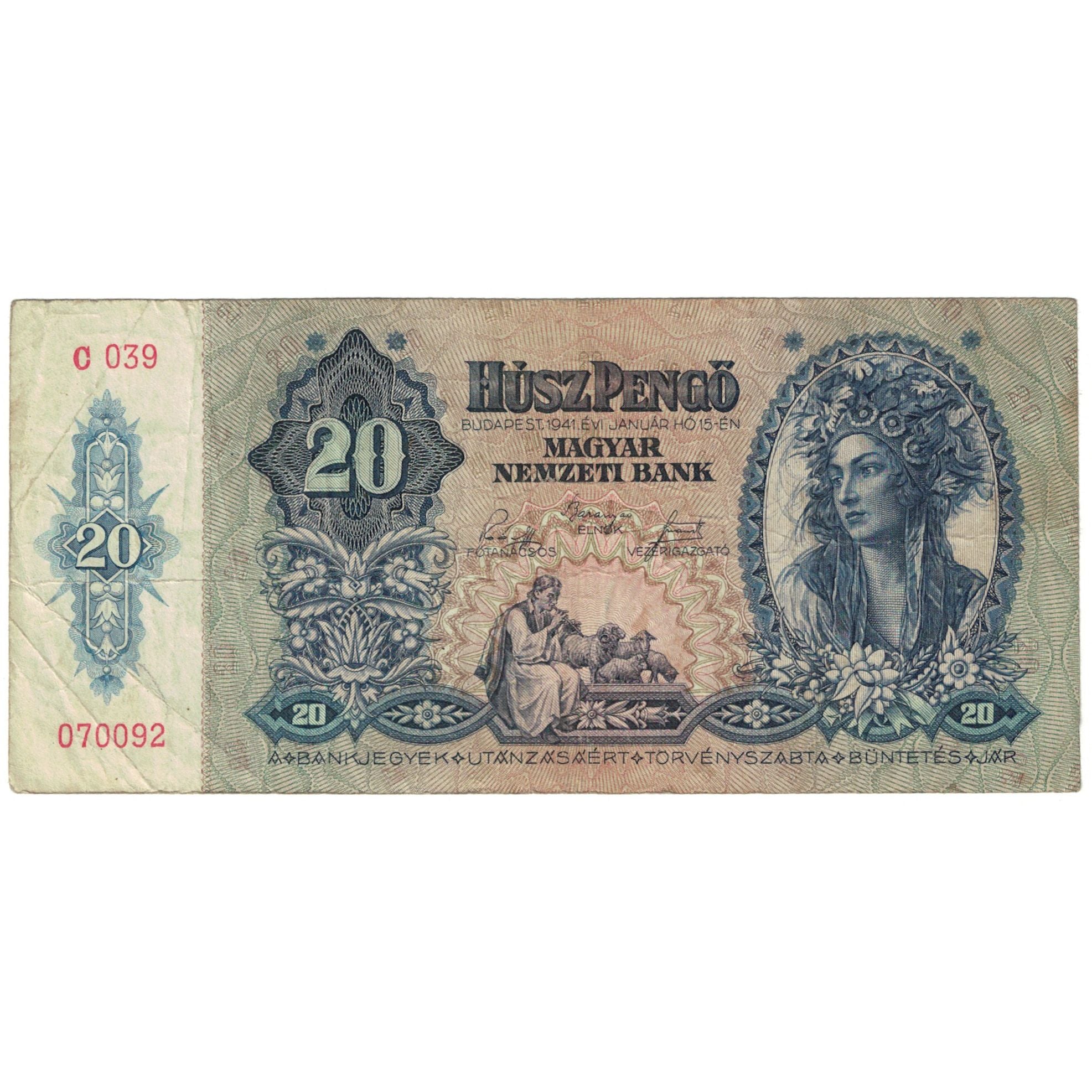 Nota, Hungria, 20 Pengö, Undated (1941), KM:109, VF(20-25)