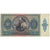 Banknot, Węgry, 20 Pengö, Undated (1941), KM:109, VF(20-25)