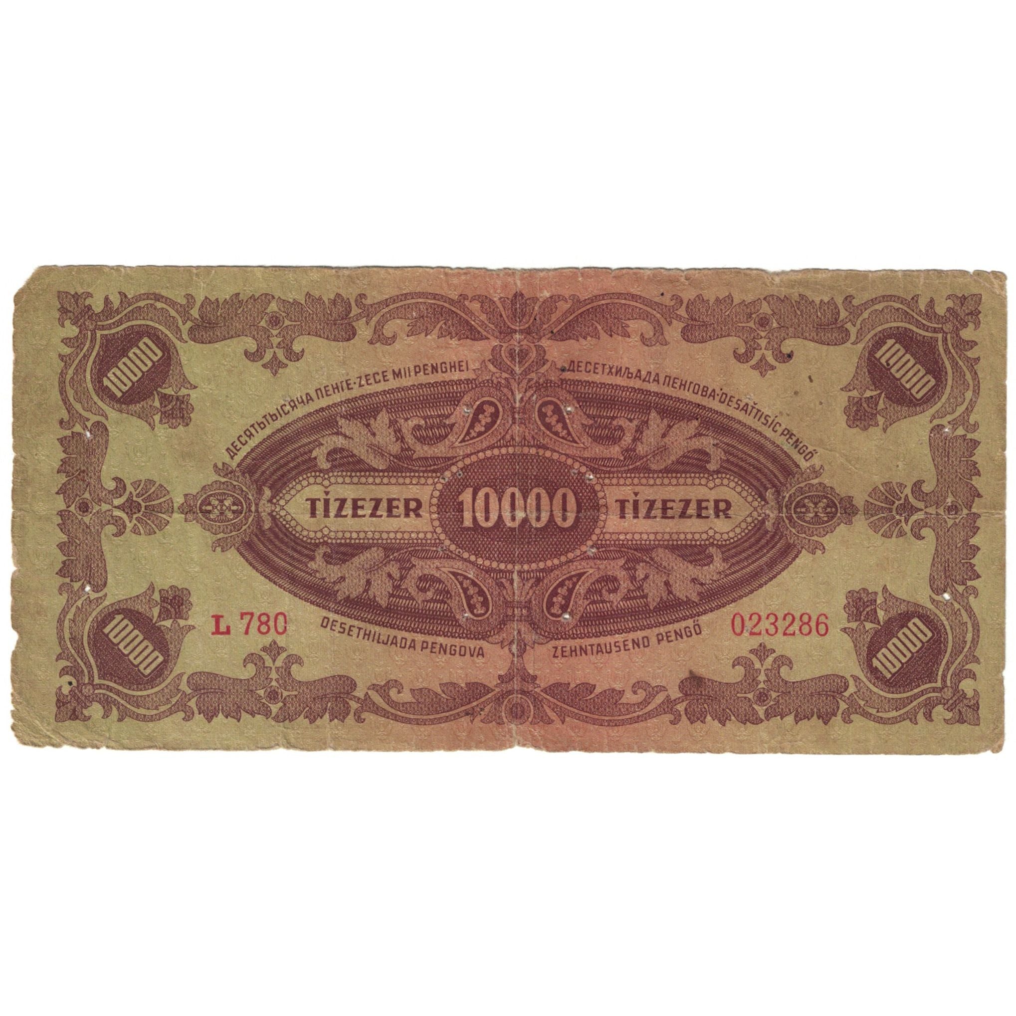 Banknote, Hungary, 10,000 Pengö, 1945, 1945-07-15, KM:119b, VG(8-10)