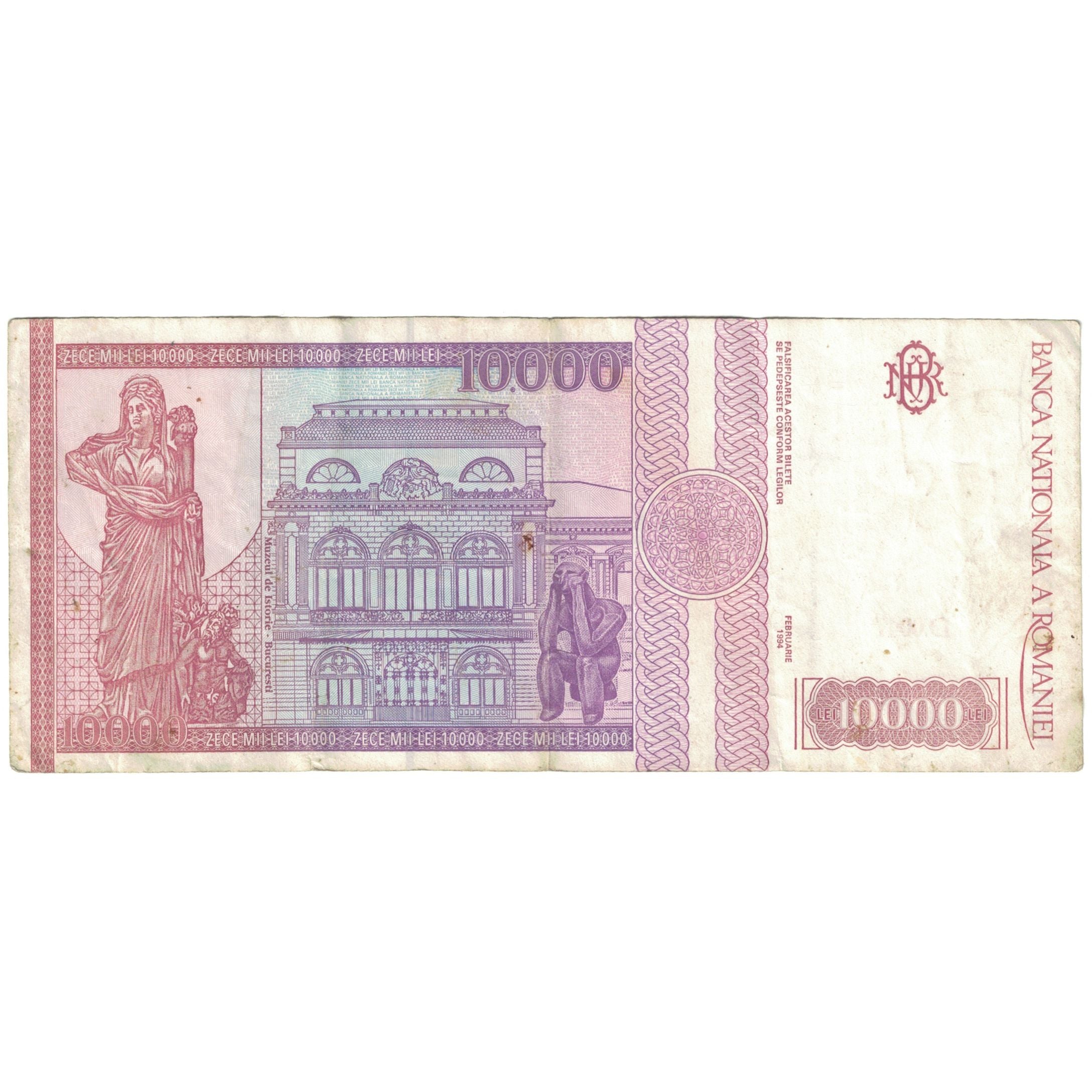 Billete, 10,000 Lei, 1994, Rumanía, KM:105a, MBC