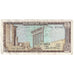 Banknote, Lebanon, 1 Livre, 1964-80, KM:61b, VF(20-25)