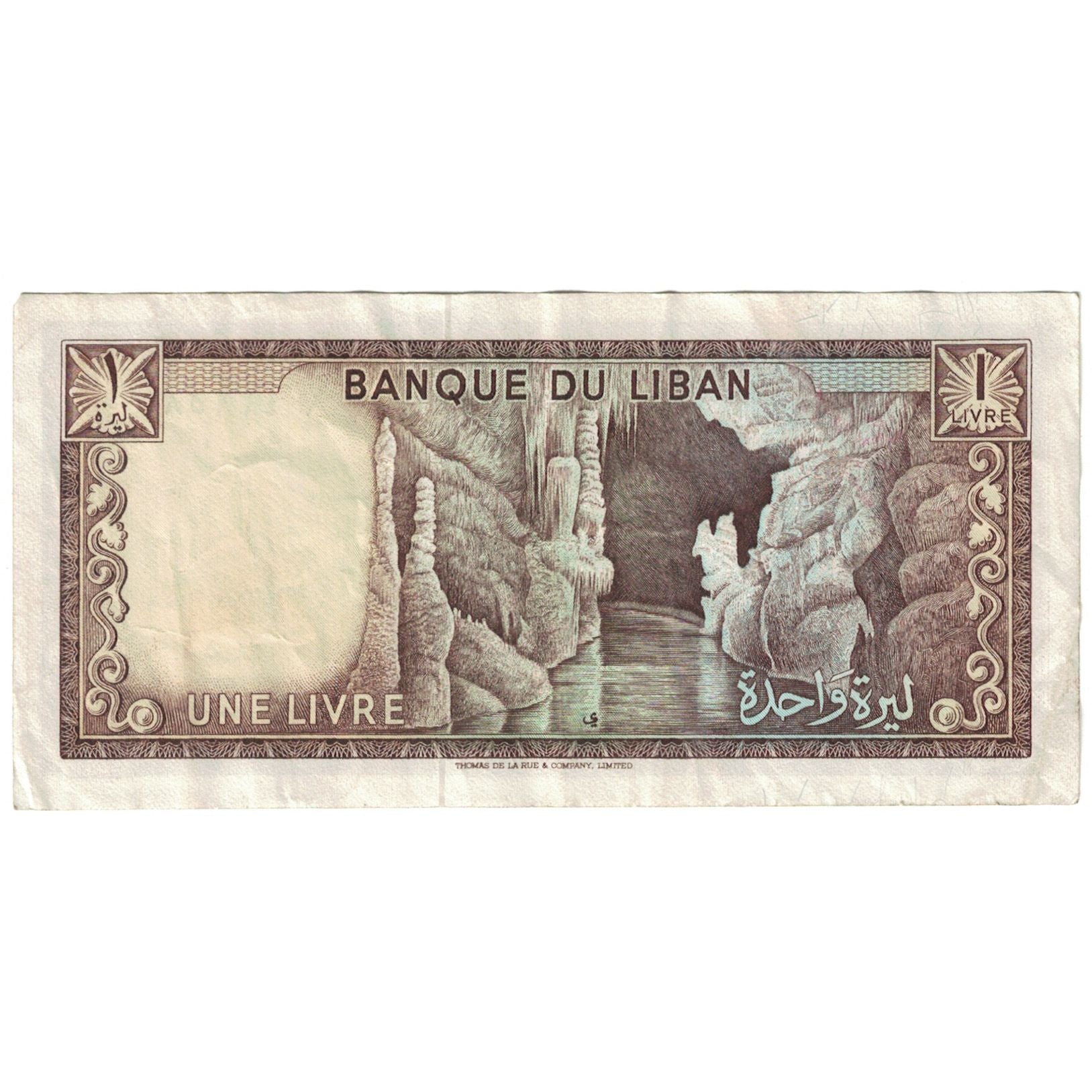 Banknote, Lebanon, 1 Livre, 1964-80, KM:61b, VF(20-25)