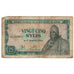 Banknote, Guinea, 25 Sylis, 1980, KM:24a, VG(8-10)