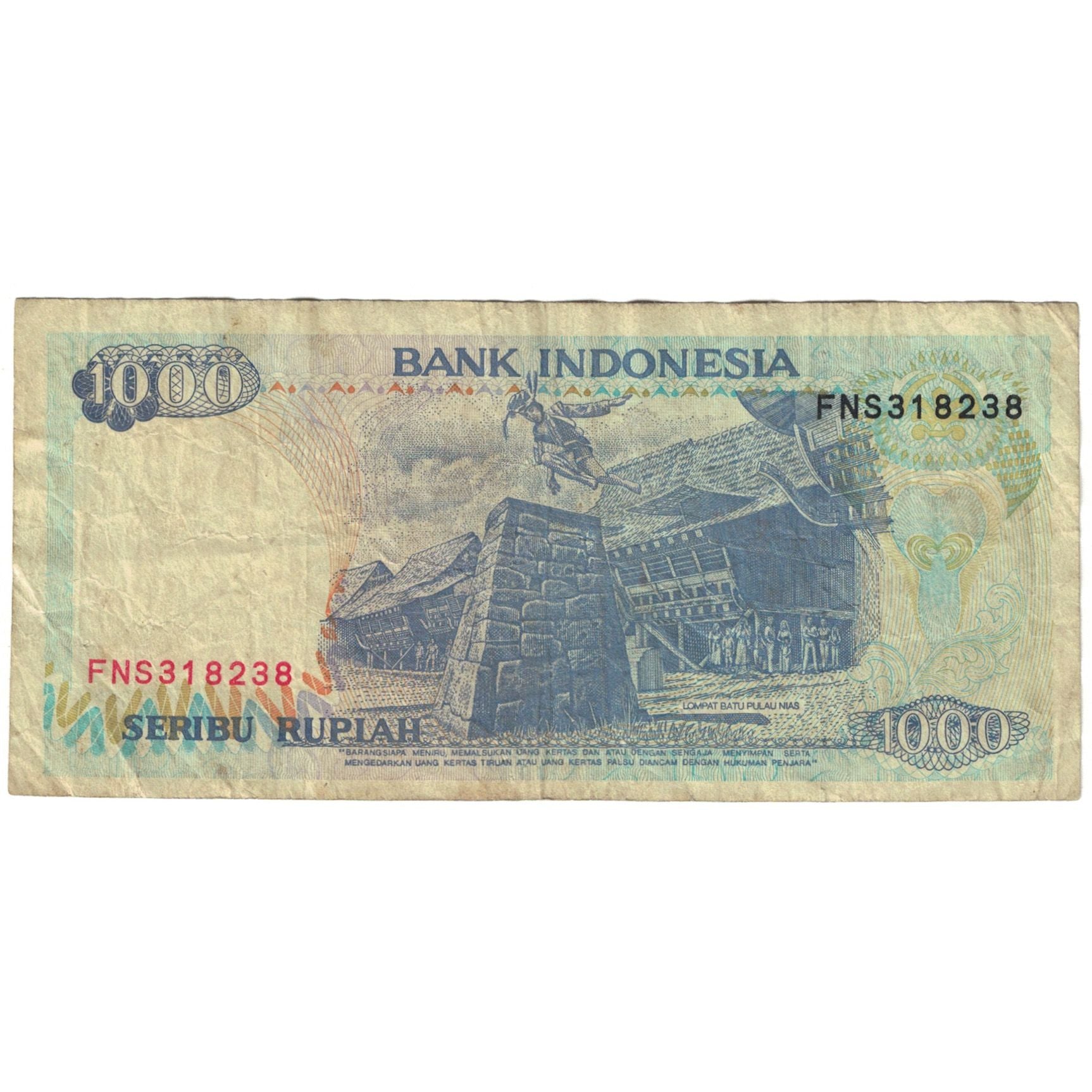 Banknote, Indonesia, 1000 Rupiah, 1998, KM:129g, VF(20-25)