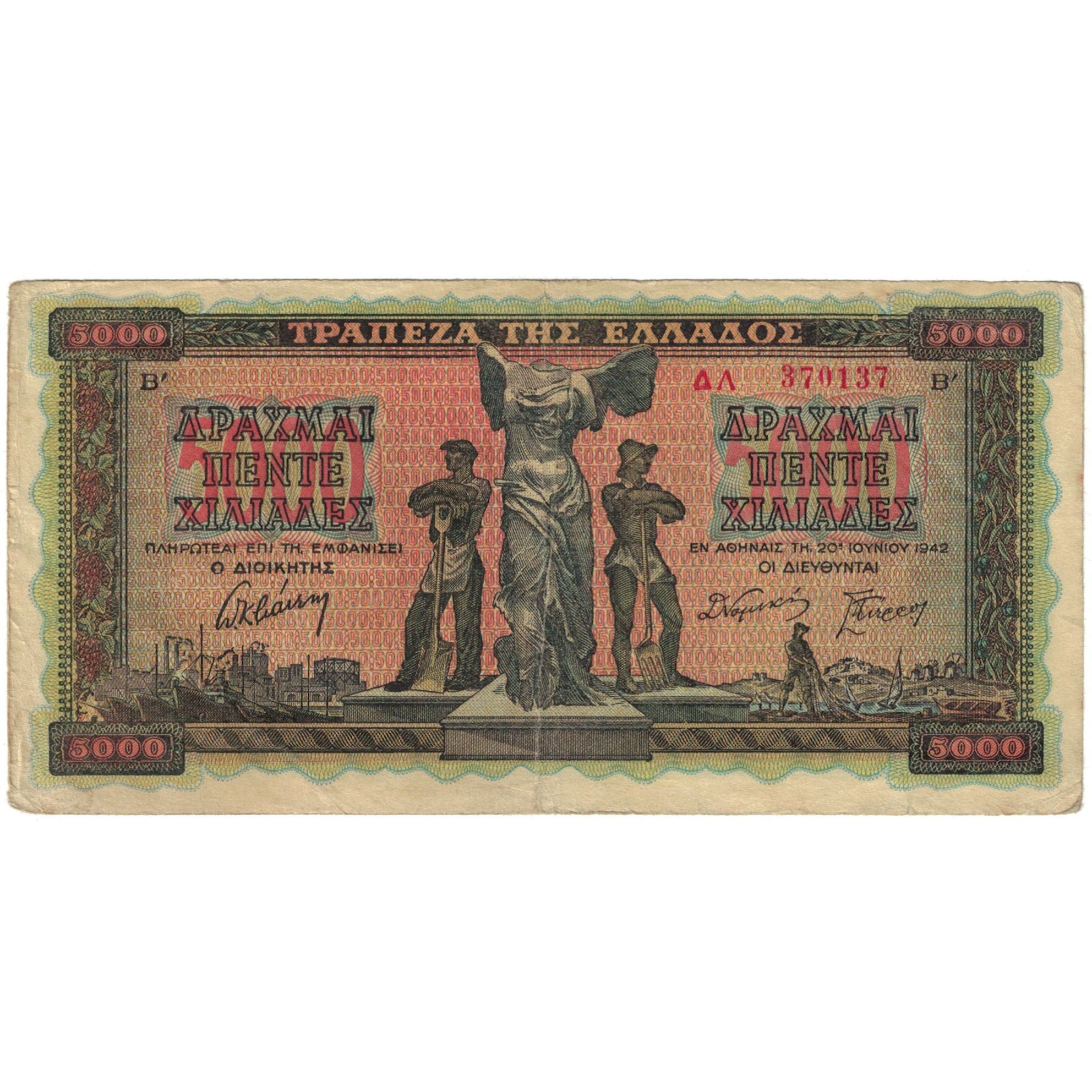 Banknote, Greece, 5000 Drachmai, 1942, 1942-06-20, KM:119a, VG(8-10)