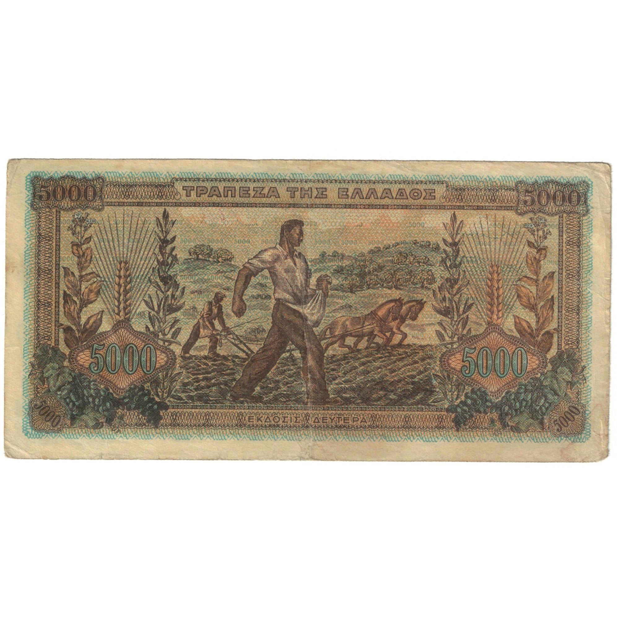 Banknote, Greece, 5000 Drachmai, 1942, 1942-06-20, KM:119a, VG(8-10)