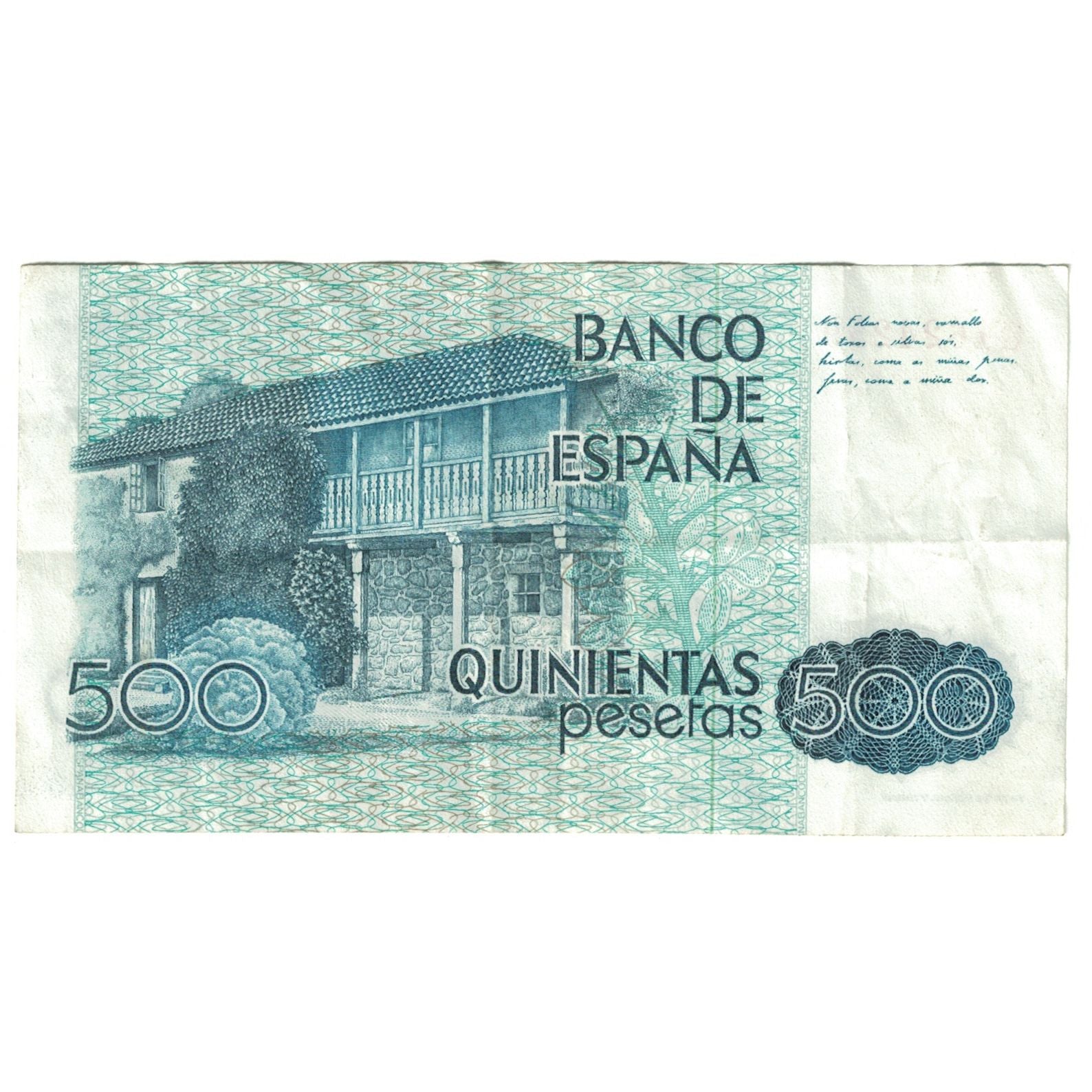 Billet, Espagne, 500 Pesetas, 1979 (1983), 1979-10-23, KM:157, TTB