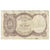 Billet, Égypte, 5 Piastres, Undated (1940), KM:182j, TTB
