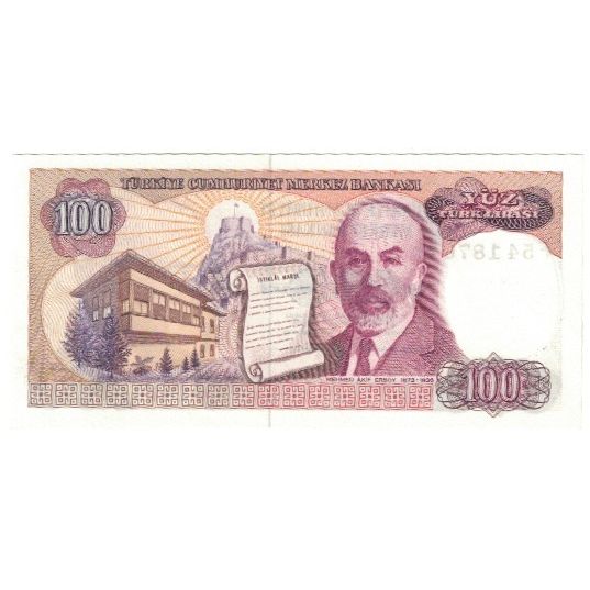 Billete, 100 Lira, 1970, Turquía, 1970-01-14, KM:194a, UNC