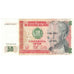 Banknote, Peru, 50 Intis, 1987, 1987-06-26, KM:130, UNC(65-70)