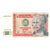 Banknot, Peru, 50 Intis, 1987, 1987-06-26, KM:130, UNC(65-70)