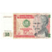 Banknot, Peru, 50 Intis, 1987, 1987-06-26, KM:130, UNC(65-70)