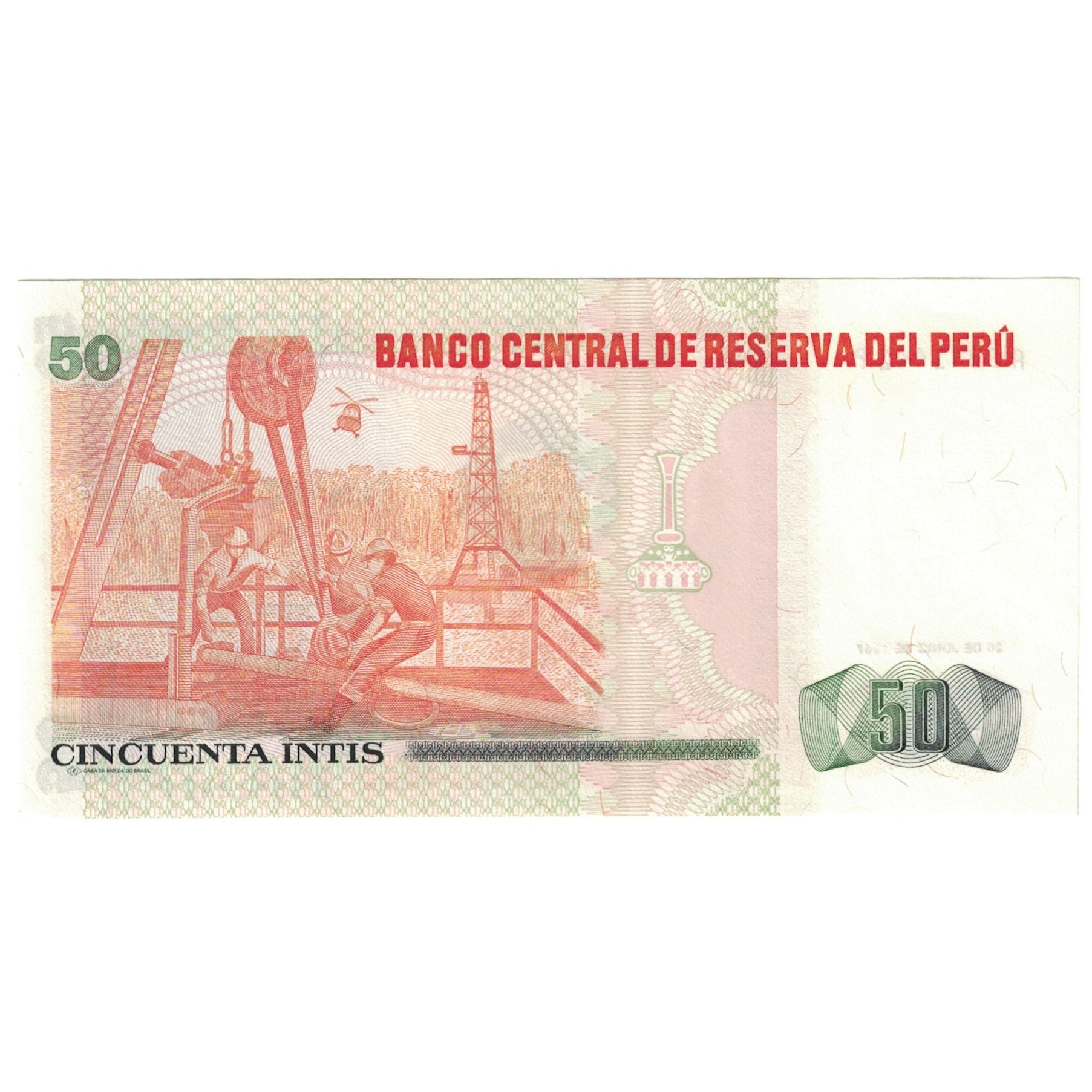 Banknote, Peru, 50 Intis, 1987, 1987-06-26, KM:130, UNC(65-70)