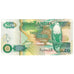 Banknot, Zambia, 20 Kwacha, KM:36b, UNC(65-70)