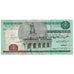 Billet, Égypte, 5 Pounds, 2002, 2002-12-10, KM:63a, TTB