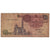 Banconote, Egitto, 1 Pound, KM:50a, D