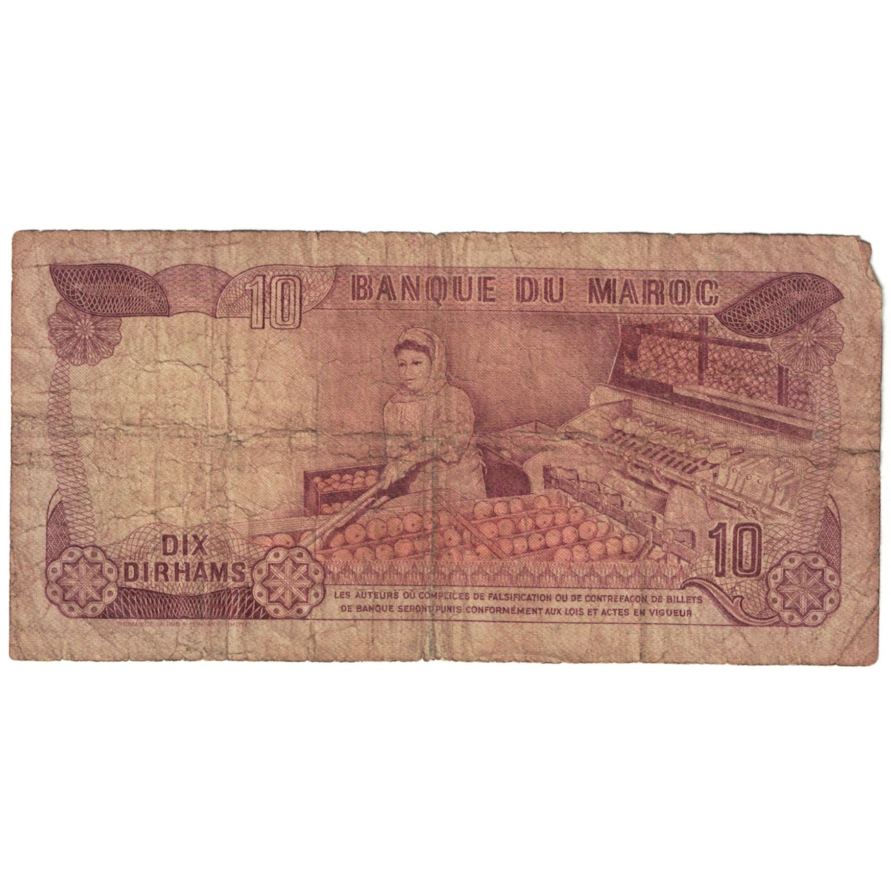 Banconote, Marocco, 10 Dirhams, 1970, KM:57a, MB