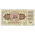Banknot, Jugosławia, 10 Dinara, 1968, 1968-05-01, KM:82a, VG(8-10)