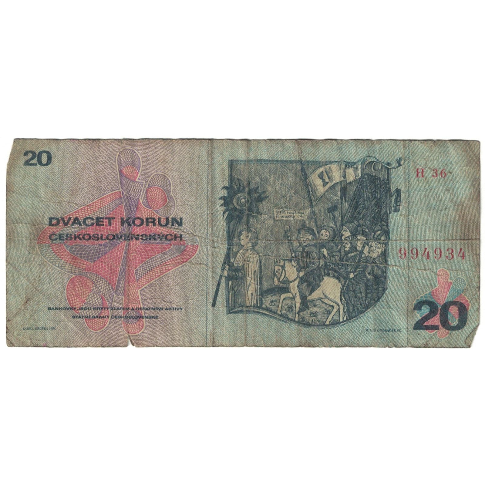 Billete, 20 Korun, 1970, Checoslovaquia, 1970, KM:92, RC