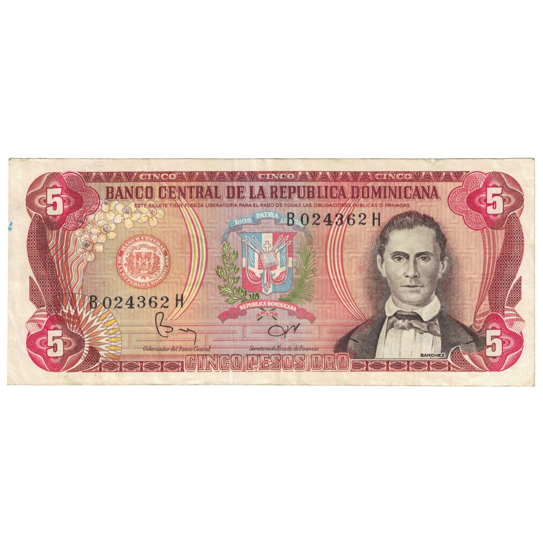 Banknote, Dominican Republic, 5 Pesos Oro, 1982, 1982, KM:118b, AU(55-58)
