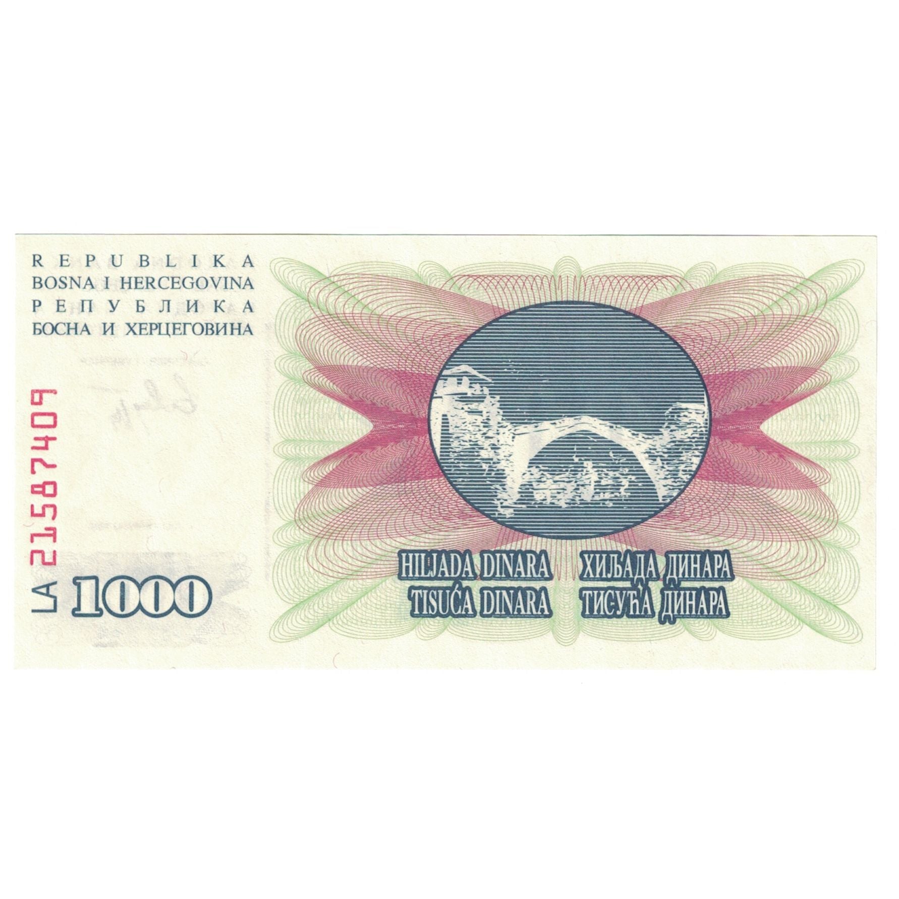Banknote, Bosnia - Herzegovina, 1000 Dinara, 1992-07-01, KM:15a, UNC(65-70)