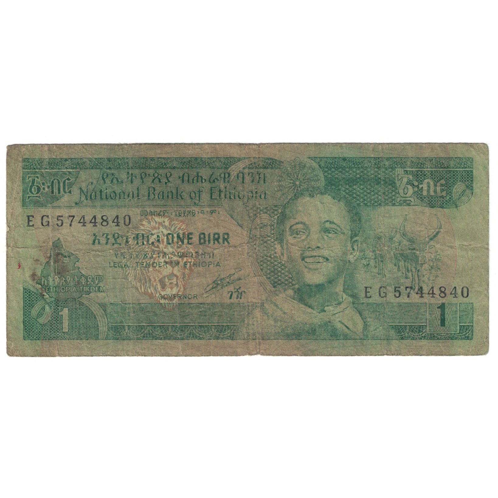 Banknot, Etiopia, 1 Birr, 1976, KM:30b, AU(55-58)