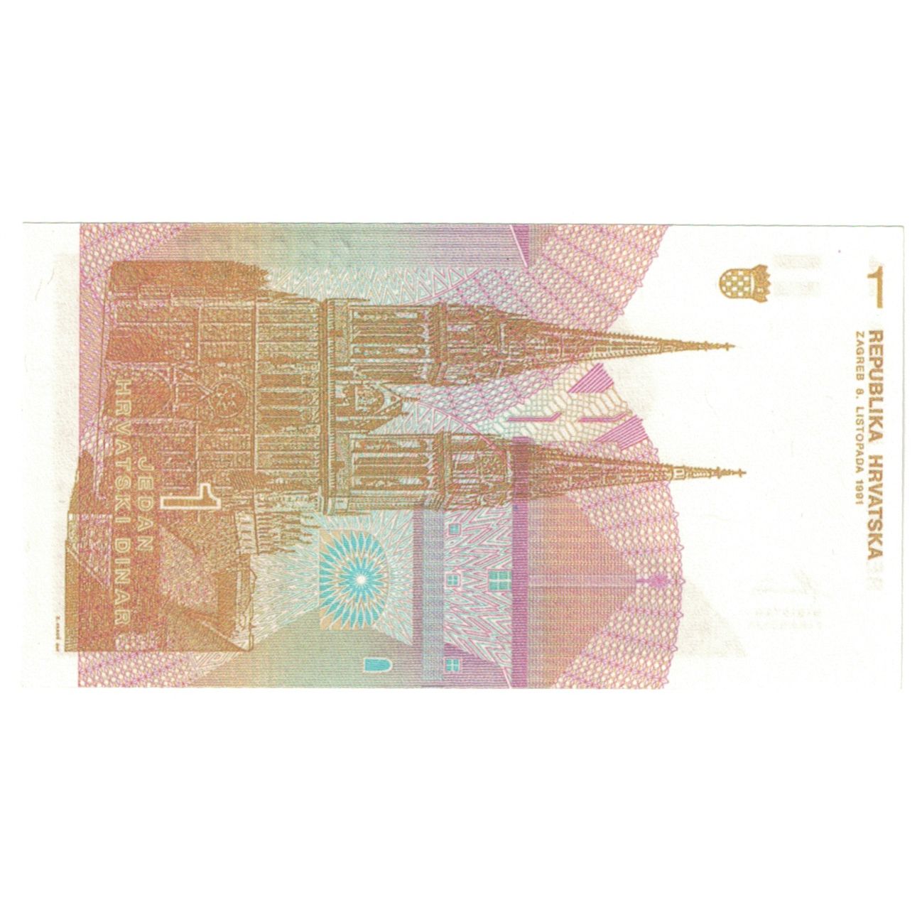 Banconote, Croazia, 1 Dinar, 1991, KM:16a, 1991-10-08, FDS