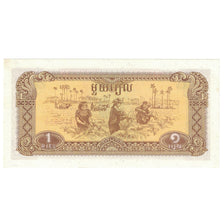 Billet, Cambodge, 1 Riel, Undated (1979), KM:28a, NEUF