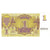 Banknote, Latvia, 1 Rublis, KM:35, UNC(65-70)