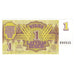 Billete, 1 Rublis, Letonia, KM:35, UNC